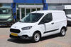 2020 MODEL FORD TRANSİT COURIER 1.5 TDCI TREND PANELVAN 75 Hp A/C
