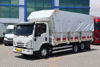 2020 MODEL ISUZU NPR 3D AHŞAP KASA KAMYON