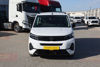 2025 MODEL OPEL COMBO ESSENTIAL 1.5 D M/T 130 Hp