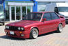 1983 MODEL KIRMIZI BMW 320İ