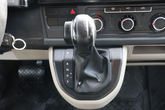 2017 MODEL VOLKSWAGEN TRANSPORTER 2.0 TDI 5+1 CITY VAN 140 HP