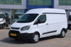 2014 MODEL TRANSİT CUSTOM VAN 330 L TREND 125 Hp