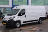 2025 MODEL FIAT DUCATO MAXİ 2.2 15 M³ PANELVAN 140 Hp