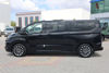 2025 MODEL FORD TOURNEO CUSTOM 2.0 ECOBLUE 320 L 8+1 TİTANİUM 170 Hp