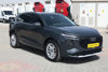 2025 MODEL AUDI Q3 1.5 TFSI S-TRONIC ADVANCED 150 Hp