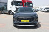 2025 MODEL AUDI Q3 1.5 TFSI S-TRONIC ADVANCED 150 Hp