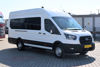 2023 MODEL FORD TRANSİT 440 E 16+1 MİNİBÜS DELUXE 165 Hp