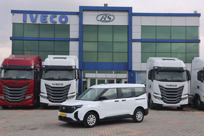 2025 MODEL FORD TOURNEO COURİER TREND 1.5 ECOBLUE 100 Hp