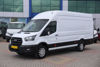2024 MODEL FORD TRANSIT 350 E 15 M³ PANELVAN 165 Hp