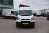 2014 MODEL TRANSİT CUSTOM VAN 330 L TREND 125 Hp