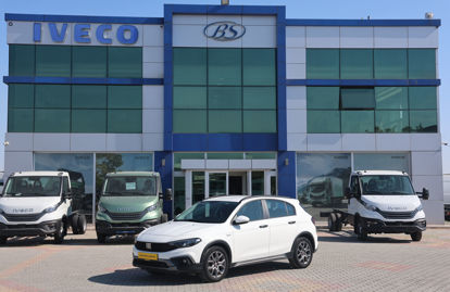 2022 MODEL FIAT EGEA CROSS 1.4 FIRE URBAN 95 Hp M/T