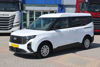 2024 MODEL FORD TOURNEO COURİER KOMBİ 1.0 ECOBOOST DELUXE 125 Hp