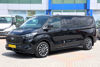 2025 MODEL FORD TOURNEO CUSTOM 2.0 ECOBLUE 320 L 8+1  TİTANİUM PLUS 170 Hp (OTOMOBİL RUHSATLI)