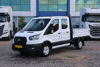 2024 MODEL FORD TRANSIT 350 M Ç.KABİN TREND KAMYONET 165 Hp  ARACIMIZ ADETLİDİR