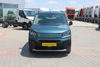 2025 MODEL FIAT DOBLO COMBİ 1.5 BLUEHDI PREMIO PLUS 130 Hp