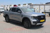 2025 MODEL FORD RANGER WILDTRAK 2.0 ECOBLUE 4X4 205 Hp A/T