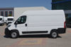 2025 MODEL FIAT DUCATO MAXİ 2.2 11.5 M³ PANELVAN 140 Hp