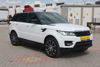 2015 MODEL LAND ROVER RANGE ROVER 3.0 SDV6 HSE 306 Hp