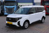 2024 MODEL FORD TOURNEO COURİER DELUXE 1.5 ECOBLUE 100 Hp