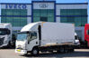 2021 MODEL ISUZU NPR 7.5 BRANDALI KAMYON