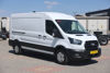 2024 MODEL FORD TRANSİT 350 L 11 M³ PANELVAN 165 HP