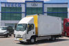 2022 MODEL ISUZU NPR 10 LONG LİFLİ KAPALI  POLYESTER KASALI KAMYON