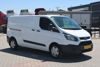 2016 MODEL FORD TRANSİT CUSTOM VAN 330 L 125 Hp