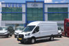 2024 MODEL FORD TRANSIT 350 E 15 M³ PANELVAN 165 Hp