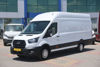 2024 MODEL FORD TRANSIT 350 E 15 M³ PANELVAN 165 Hp