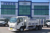 2015 MODEL ISUZU NPR 3D DAMPERLİ AÇIK SAÇ KASALI KAMYON