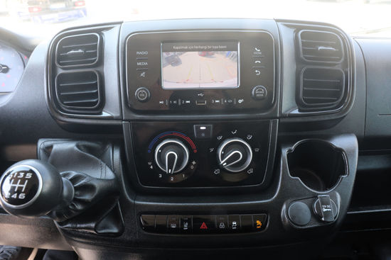 2024 MODEL FIAT DUCATO MAXİ 2.2 15 M³ PANELVAN 140 Hp