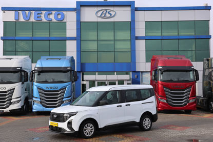 2024 MODEL FORD TOURNEO COURİER TREND 1.5 ECOBLUE 100 Hp