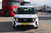 2024 MODEL FORD TOURNEO COURİER TREND 1.5 ECOBLUE 100 Hp