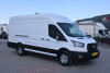 2024 MODEL FORD TRANSIT 350 E 15 M³ PANELVAN 165 Hp
