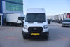 2024 MODEL FORD TRANSIT 350 E 15 M³ PANELVAN 165 Hp