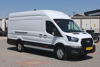 2024 MODEL FORD TRANSIT 350 E 15 M³ PANELVAN 165 Hp
