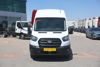 2024 MODEL FORD TRANSIT 350 E 15 M³ PANELVAN 165 Hp