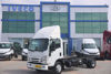 2022 MODEL ISUZU NPR 10 LONG ŞASE KAMYON A/C