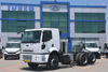 2011 MODEL FORD CARGO 2526 10 TEKER ŞASE KAMYON (YATAKLI)