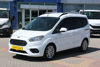 2021 MODEL FORD TOURNEO COURIER KOMBİ 1.5 TDCI TİTANIUM 100 Hp