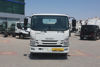 2024 MODEL ISUZU NPR 10 LONG ŞASE KAMYON A/C