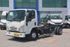 2024 MODEL ISUZU NPR 10 LONG ŞASE KAMYON A/C