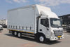 2022 MODEL OTOKAR ATLAS 3D 8 TEKER 12 TON  ÇİFT YÖN KAYAR PERDELİ KASA KAMYON