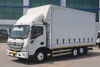 2022 MODEL OTOKAR ATLAS 3D 8 TEKER 12 TON  ÇİFT YÖN KAYAR PERDELİ KASA KAMYON