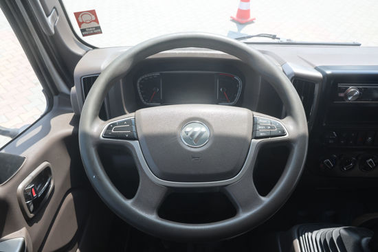 2022 MODEL OTOKAR ATLAS 3D 8 TEKER 12 TON  ÇİFT YÖN KAYAR PERDELİ KASA KAMYON