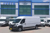 2023 MODEL FIAT DUCATO MAXI 2.2 15 M³ PANELVAN 140 Hp A/C