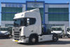 2023 MODEL SCANIA R 560 4X2 DYNAMIC ÇEKİCİ