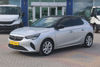 2023 MODEL OPEL CORSA 1.2 ELEGANCE 100 Hp A/T