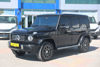 2025 MODEL MERCEDES - BENZ G 580 WITH EQ TECHNOLOGY