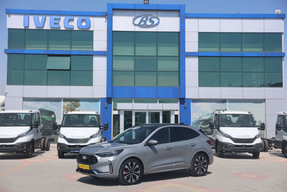 2025 MODEL FORD KUGA 1.5 ECOBOOST ST-LINE X 186 Hp A/T